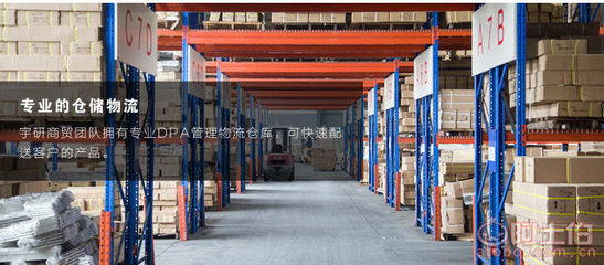 【宇研廠家直銷夜光墻貼外貿(mào)創(chuàng)意發(fā)光蝴蝶裝飾墻貼歐美兒童臥室37169