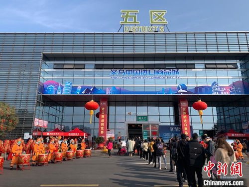 義烏國際商貿(mào)城全面復(fù)市 商戶忙備貨迎消費(fèi)高峰