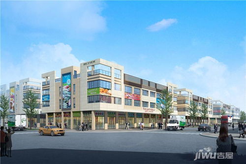 梅州海吉星商貿城