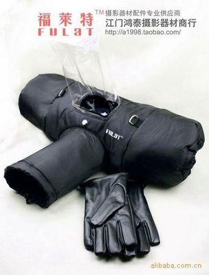 【FULAI 福萊特 多功能防寒罩*配手套】價格,廠家,圖片,其他數(shù)碼產(chǎn)品及配件,江門市蓬江區(qū)卡色商貿-