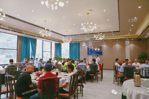 江烹協助力餐企應對疫情,舉辦優秀食材品鑒交流會