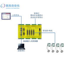 順德容桂迅發印刷機械廠 專業提供電腦雙座高速模切機與計算機系統服務