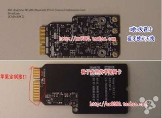 MacBook Pro 2012款升級記 更換BCM94360CSAX千兆無線網(wǎng)卡，喜迎高速Wi-Fi新時代