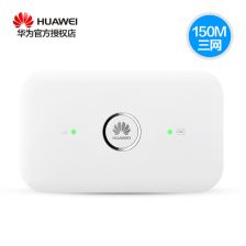 華為無線上網(wǎng)卡 連接世界的便攜之橋
